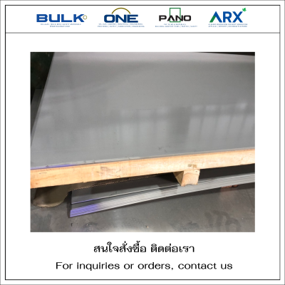 Stainless Steel Plate 304